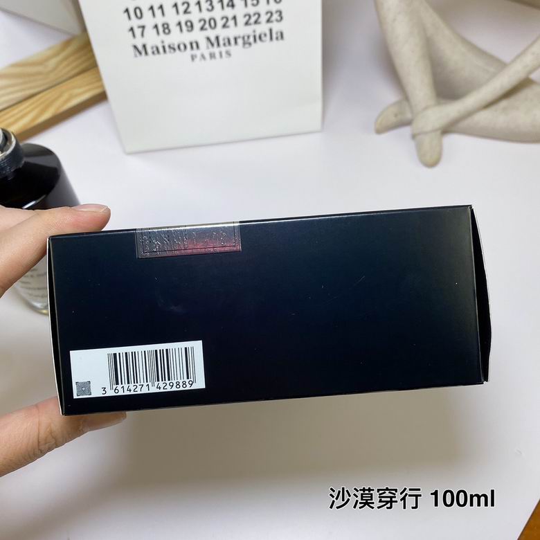 Maison Margiela 100ml  (8)